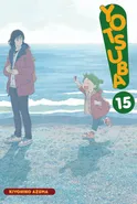 Yotsuba! 15 - Kiyohiko Azuma