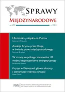 Sprawy Międzynarodowe nr 1/2014 - Aneta Skorupa-Wulczyńska