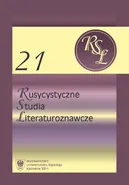 Rusycystyczne Studia Literaturoznawcze. T. 21: Kobiety w literaturze Słowian Wschodnich