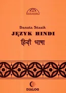 Język hindi. Część 1 - Danuta Stasik