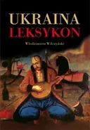 Ukraina Leksykon - Projekt Okładki Jerzy Rozwadowski