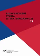 Rusycystyczne Studia Literaturoznawcze. T. 27: Literatura rosyjska a kwestia żydowska