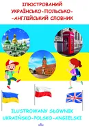 Ilustrowany słownik ukraińsko-polsko-angielski - Karolina Gogolewska