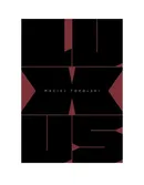 Luxus - Maciej Topolski