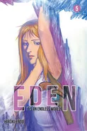 Eden - It's an Endless World! #5 - Hiroki Endo