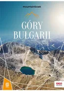 Góry Bułgarii MountainBook - Krzysztof Bzowski