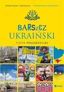 Barszcz ukraiński - Outlet - Piotr Pogorzelski
