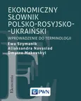 Ekonomiczny słownik polsko-rosyjsko-ukraiński - Outlet - Dmytro Makovskyi