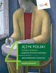 Język polski 4 Sztuka wyrazu Podręcznik Zakres podstawowy i rozszerzony - Outlet - Dorota Dąbrowska
