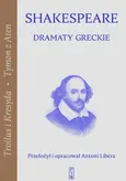 Dramaty greckie - Outlet - William Shakespeare