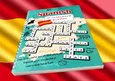 Spanish in Crossword Puzzles - Paweł Dwornik