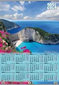 Kalendarz 2024 plakatowy z listwą Zakhyntos