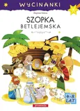 Wycinanki Szopka betlejemska - Zbigniew Dobosz