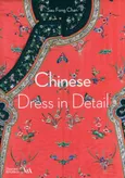 Chinese Dress in Detail - Chan Sau Fong