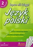 Lepsze niż ściąga Język polski 2