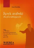 Język arabski dla początkujących + CD - Anna Nawolska
