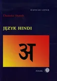 Język hindi - Outlet - Danuta Stasik