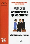 Współczesny język chiński Część 1+ 3 CD - Outlet - Marcin Jacoby