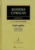 Kodeks cywilny Komentarz 1 Część ogólna - Stanisław Dmowski