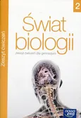Świat biologii 2 Zeszyt ćwiczeń - Outlet - Urszula Nowak