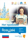 Rosyjski Net Probliem Mobilny kurs językowy (poziom podstawowy A1-A2) - Irena Kotwicka-Dudzińska