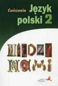 Między nami Język polski 2 Ćwiczenia - Outlet - Agnieszka Łuczak