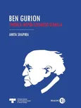 Ben Gurion - Outlet - Anita Shapira