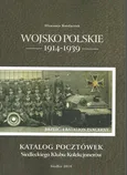 Wojsko Polskie 1914-1939 - Sławomir Kordaczuk