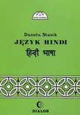 Język hindi Część 2 - Danuta Stasik