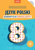 Język polski Korepetycje ósmoklasisty - Outlet