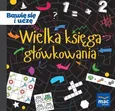 Wielka księga główkowania - Outlet - Krystyna Kamińska