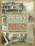 Perły perełki Rzeczypospolitej - Outlet - Małgorzata Dygas