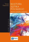 Kultura języka polskiego - Outlet - Tomasz Karpowicz