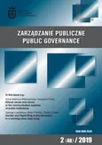 Zarządzanie Publiczne nr 2(48)/2019 - Dorota Jendza, Piotr Wróbel: The barriers to co-operation in the food safety system in Poland, doi 10.15678/ZP.2019.48.2.05 - Adam Mateusz Suchecki