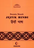 Język hindi. Część 1 - Danuta Stasik