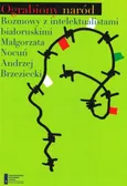 Ograbiony Naród - Andrzej Brzeziecki