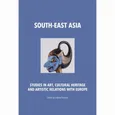 South-East Asia - Izabela Kopania