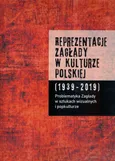 Reprezentacje Zagłady w kulturze polskiej t. 2