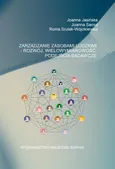 Zarządzanie zasobami ludzkimi - Rozwój, wielowymiarowość, podejścia badawcze - Joanna Jasińska
