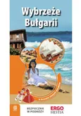 Wybrzeże Bułgarii - Robert Sendek
