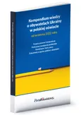 Kompendium wiedzy o obywatelach Ukrainy w polskiej oświacie od września 2022 roku - Outlet - Małgorzata Celuch