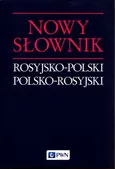Nowy słownik rosyjsko-polski polsko-rosyjski - Jan Wawrzyńczyk