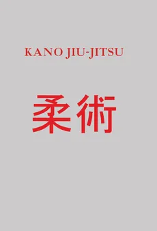 Kano Jiu-Jitsu - Hancock Irving, Higashi Katsukuma
