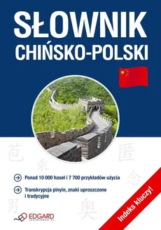 Słownik chińsko-polski - Outlet