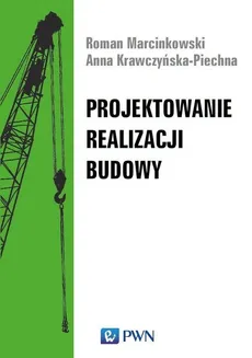 Projektowanie realizacji budowy - Outlet - Anna Krawczyńska-Piechna, Roman Marcinkowski