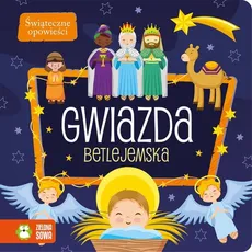 Świąteczne opowieści Gwiazda Betlejemska - Outlet