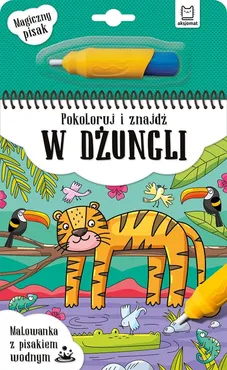 Pokoloruj i znajdź W dżungli Malowanka z pisakiem wodnym - Outlet - Anna Podgórska