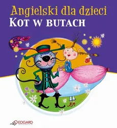 Kot w butach - Puss in Boots - Bartosz Łoza