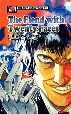 The Fiend with Twenty Faces - Rampo Edogawa