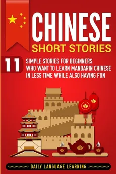 Chinese Short Stories - Daily Language Learning